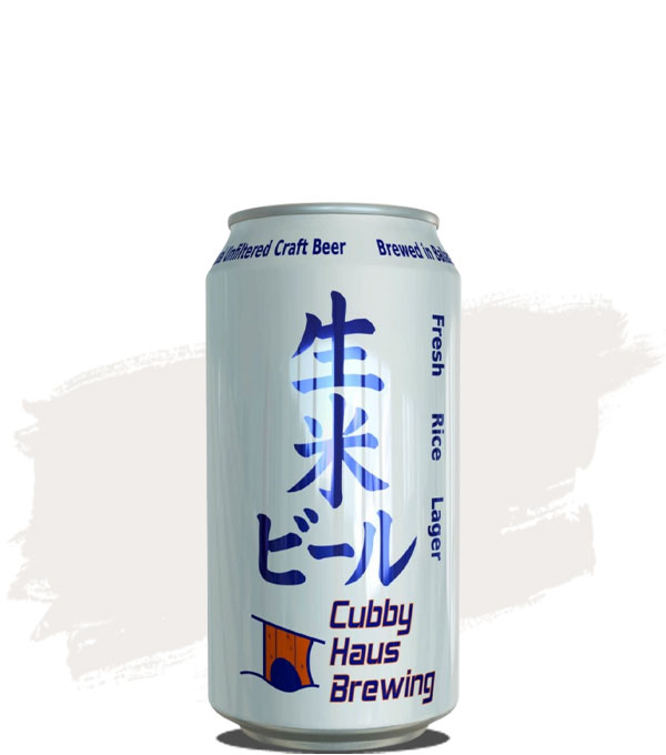 Cubby Haus Brewing Fresh Rice Lager