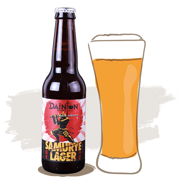 Dainton Samurye Lager